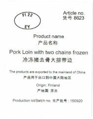 8623 Pork Loin with two chains<br>冷冻猪去骨大排带边