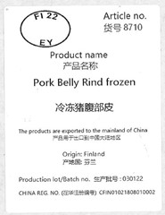 8710  Pork Belly<br>Rind frozen<br>冷冻猪腹部皮