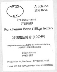 8756 Pork Femur Bone<br>(10kg) frozen<br>冷冻猪后筒骨 (10公斤)
