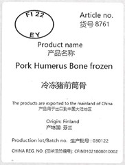 8761 Pork Humerus<br>Bone frozen<br>冷冻猪前筒骨