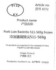 8772 Pork Loin Backribs<br>冷冻猪背排尖